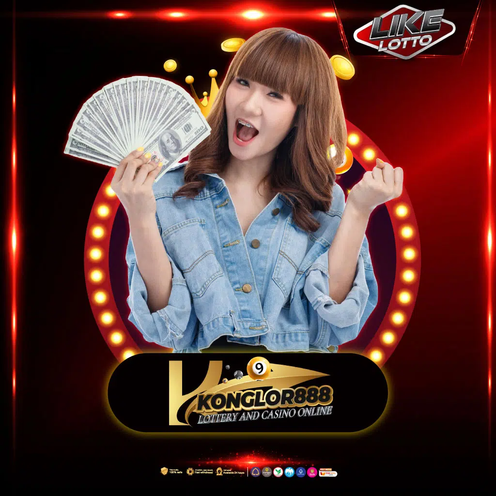 KONGLOR888